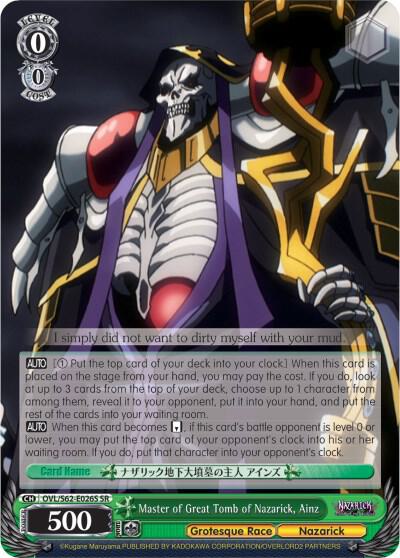 Master of Great Tomb of Nazarick, Ainz (SR) - [Nazarick: Tomb of the Undead] | Gear Gaming Fayetteville