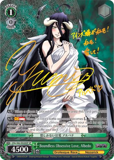 Boundless Obsessive Love, Albedo (SP) (Gold Signature) - [Nazarick: Tomb of the Undead] | Gear Gaming Fayetteville