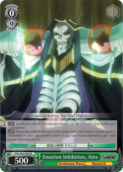 Emotion Inhibition, Ainz - [Nazarick: Tomb of the Undead] | Gear Gaming Fayetteville