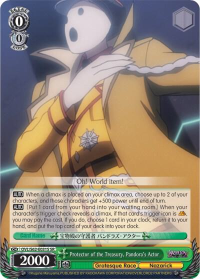 Protector of the Treasury, Pandora's Actor (SR) - [Nazarick: Tomb of the Undead] | Gear Gaming Fayetteville