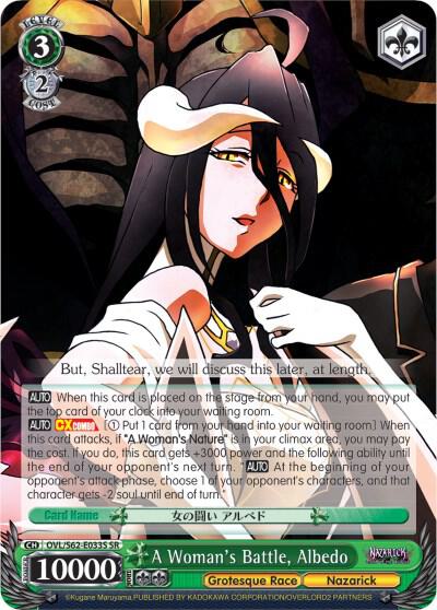 A Woman's Battle, Albedo (SR) - [Nazarick: Tomb of the Undead] | Gear Gaming Fayetteville