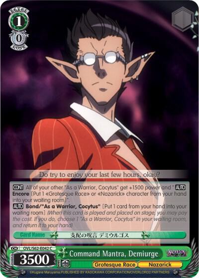 Command Mantra, Demiurge - [Nazarick: Tomb of the Undead] | Gear Gaming Fayetteville