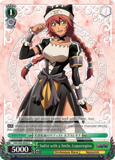 Sadist with a Smile, Lupusregina - [Nazarick: Tomb of the Undead] | Gear Gaming Fayetteville