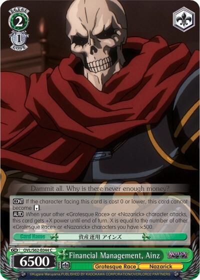 Financial Management, Ainz - [Nazarick: Tomb of the Undead] | Gear Gaming Fayetteville