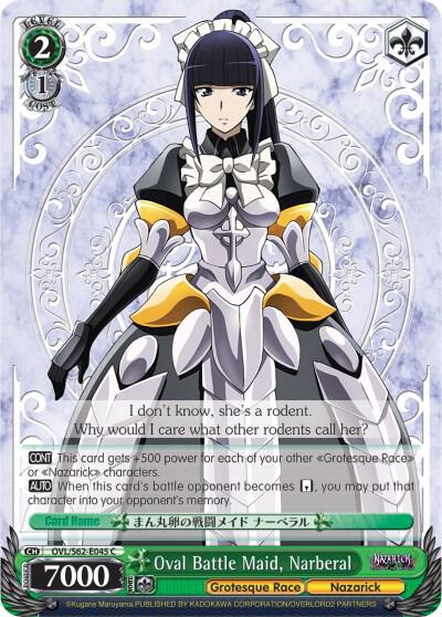Oval Battle Maid, Narberal - [Nazarick: Tomb of the Undead] | Gear Gaming Fayetteville