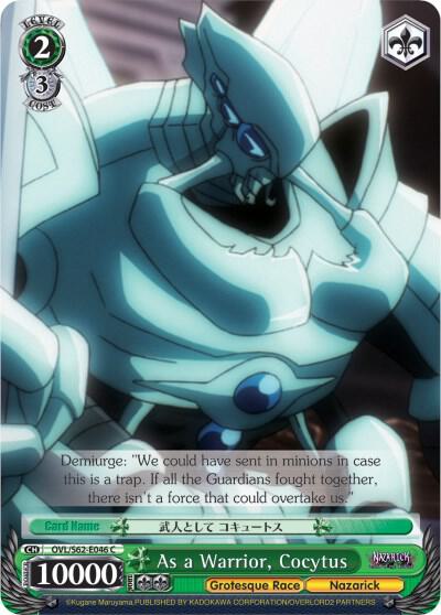 As a Warrior, Cocytus - [Nazarick: Tomb of the Undead] | Gear Gaming Fayetteville
