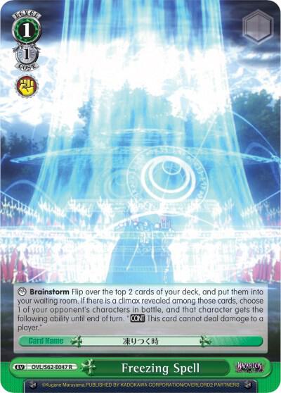 Freezing Spell - [Nazarick: Tomb of the Undead] | Gear Gaming Fayetteville