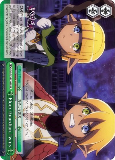 Floor Guardian Twins (RRR) - [Nazarick: Tomb of the Undead] | Gear Gaming Fayetteville