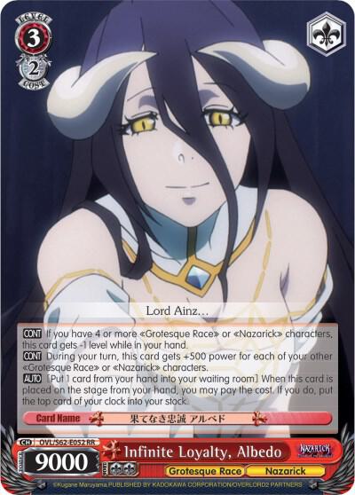 Infinite Loyalty, Albedo - [Nazarick: Tomb of the Undead] | Gear Gaming Fayetteville