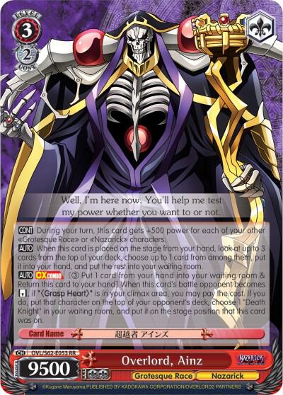 Overlord, Ainz - [Nazarick: Tomb of the Undead] | Gear Gaming Fayetteville