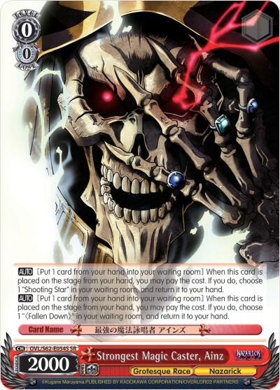 Strongest Magic Caster, Ainz (SR) - [Nazarick: Tomb of the Undead] | Gear Gaming Fayetteville