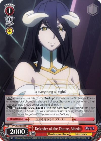 Defender of the Throne, Albedo - [Nazarick: Tomb of the Undead] | Gear Gaming Fayetteville