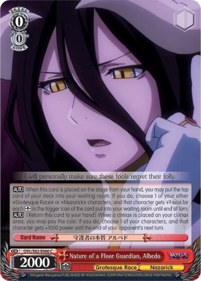 Nature of a Floor Guardian, Albedo - [Nazarick: Tomb of the Undead] | Gear Gaming Fayetteville