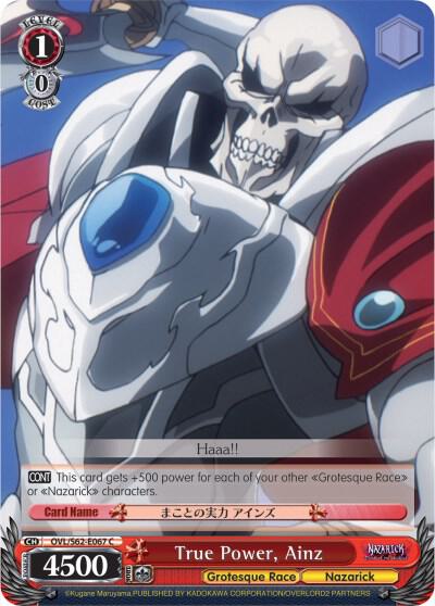 True Power, Ainz - [Nazarick: Tomb of the Undead] | Gear Gaming Fayetteville