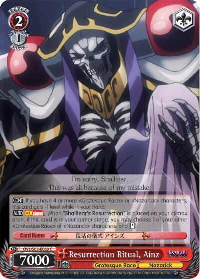Resurrection Ritual, Ainz - [Nazarick: Tomb of the Undead] | Gear Gaming Fayetteville