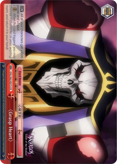 Grasp Heart - [Nazarick: Tomb of the Undead] | Gear Gaming Fayetteville