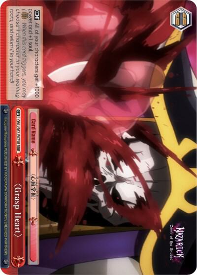 Grasp Heart (RRR) - [Nazarick: Tomb of the Undead] | Gear Gaming Fayetteville