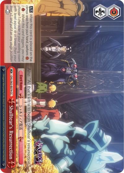 Shalltear's Resurrection - [Nazarick: Tomb of the Undead] | Gear Gaming Fayetteville