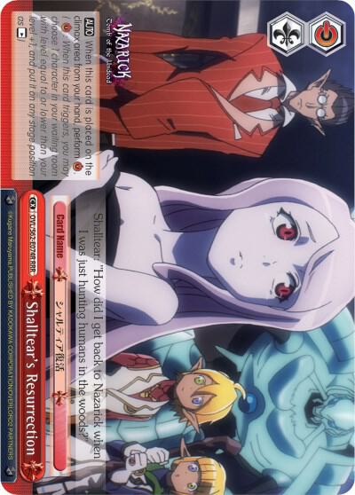 Shalltear's Resurrection (RRR) - [Nazarick: Tomb of the Undead] | Gear Gaming Fayetteville