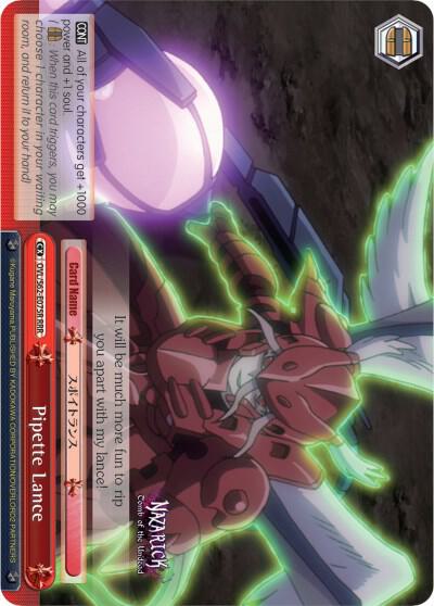 Pipette Lance (RRR) - [Nazarick: Tomb of the Undead] | Gear Gaming Fayetteville
