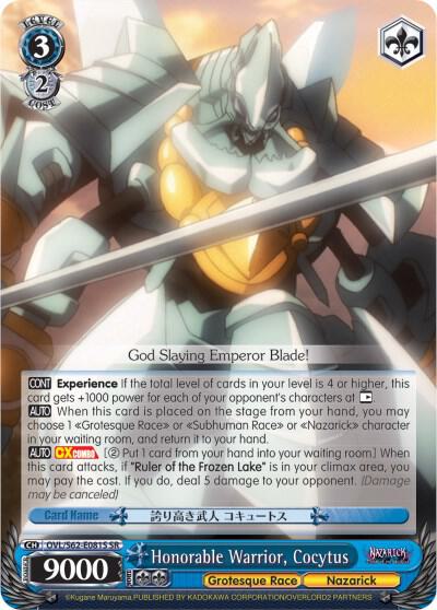 Honorable Warrior, Cocytus (SR) - [Nazarick: Tomb of the Undead] | Gear Gaming Fayetteville