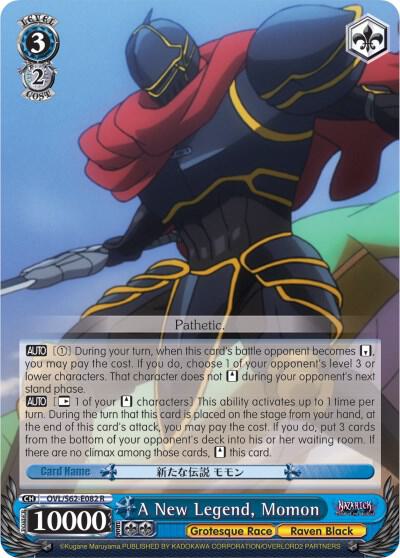 A New Legend, Momon - [Nazarick: Tomb of the Undead] | Gear Gaming Fayetteville