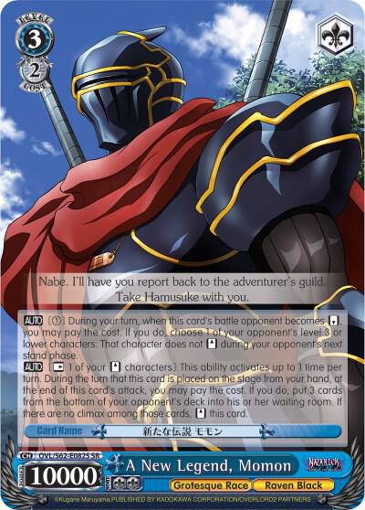 A New Legend, Momon (SR) - [Nazarick: Tomb of the Undead] | Gear Gaming Fayetteville