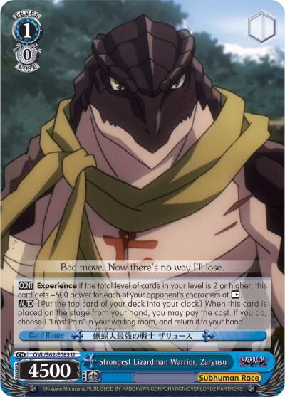 Strongest Lizardman Warrior, Zaryusu - [Nazarick: Tomb of the Undead] | Gear Gaming Fayetteville