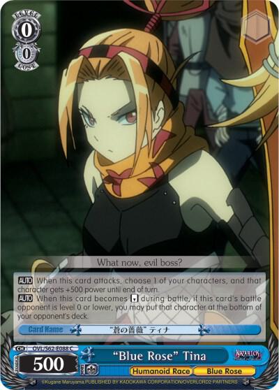 "Blue Rose" Tina - [Nazarick: Tomb of the Undead] | Gear Gaming Fayetteville