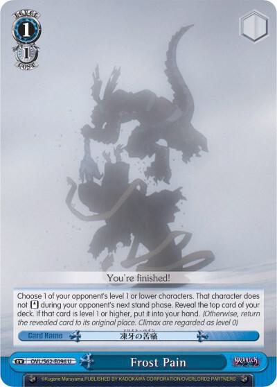 Frost Pain - [Nazarick: Tomb of the Undead] | Gear Gaming Fayetteville