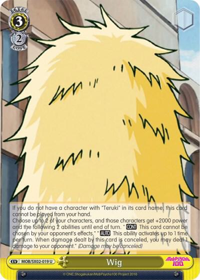 Wig - [Mob Psycho 100] | Gear Gaming Fayetteville