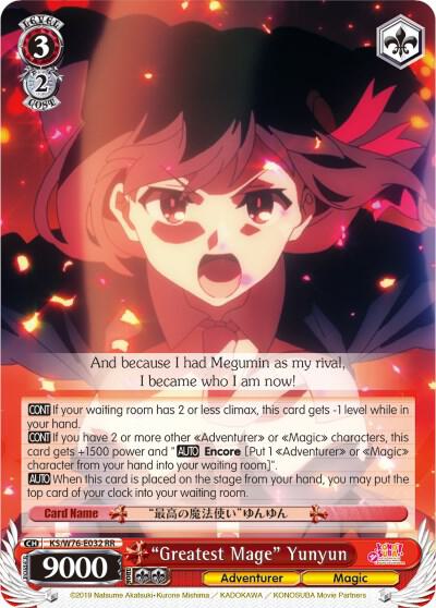 "Greatest Mage" Yunyun - [KonoSuba The Movie: Legend of Crimson] | Gear Gaming Fayetteville