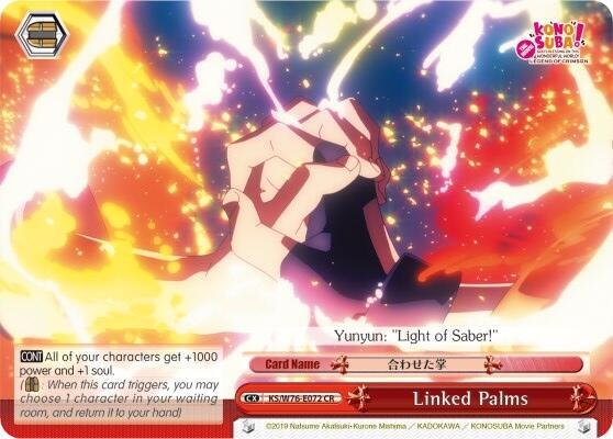 Linked Palms - [KonoSuba The Movie: Legend of Crimson] | Gear Gaming Fayetteville