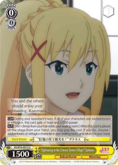 "Sightseeing in the Crimson Demon Village!" Darkness - [KonoSuba The Movie: Legend of Crimson] | Gear Gaming Fayetteville