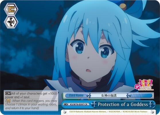 Protection of a Goddess - [KonoSuba The Movie: Legend of Crimson] | Gear Gaming Fayetteville