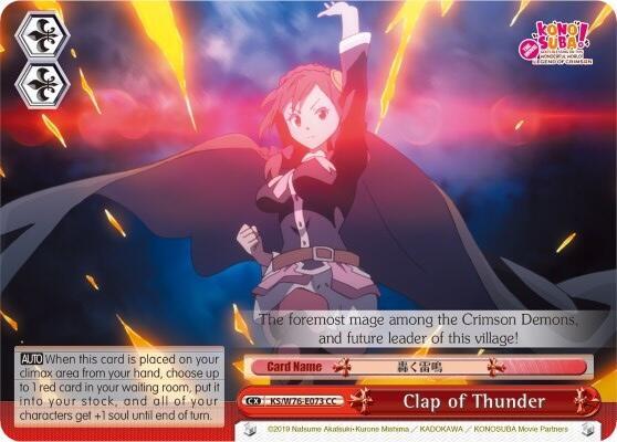 Clap of Thunder - [KonoSuba The Movie: Legend of Crimson] | Gear Gaming Fayetteville