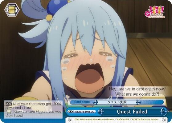 Quest Failed - [KonoSuba The Movie: Legend of Crimson] | Gear Gaming Fayetteville