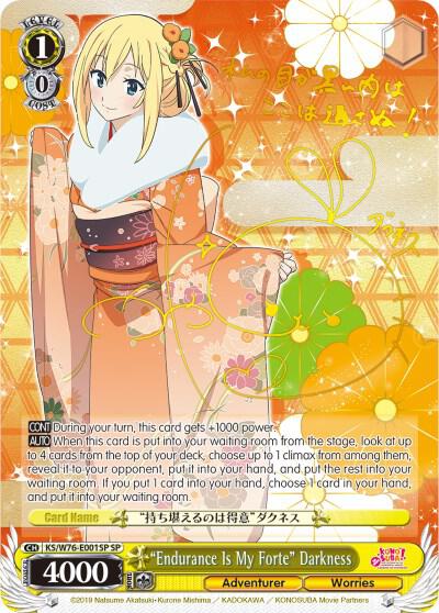 "Endurance Is My Forte" Darkness (SP) (Gold Stamp) - [KonoSuba The Movie: Legend of Crimson] | Gear Gaming Fayetteville
