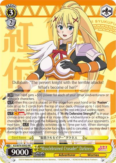 "Musclebrained Crusader" Darkness - [KonoSuba The Movie: Legend of Crimson] | Gear Gaming Fayetteville