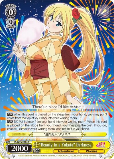 "Beauty in a Yukata" Darkness - [KonoSuba The Movie: Legend of Crimson] | Gear Gaming Fayetteville