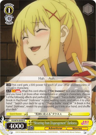 "Shivering from Disparagement" Darkness - [KonoSuba The Movie: Legend of Crimson] | Gear Gaming Fayetteville