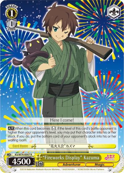 "Fireworks Display" Kazuma - [KonoSuba The Movie: Legend of Crimson] | Gear Gaming Fayetteville