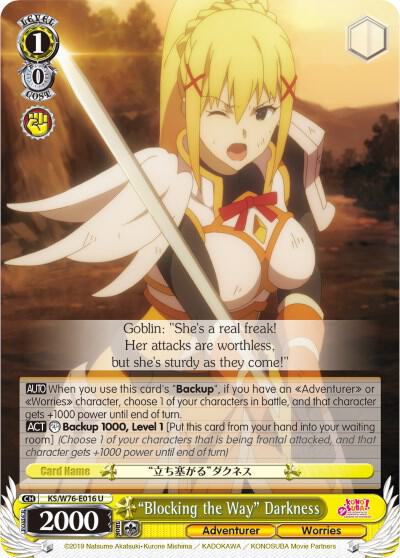 "Blocking the Way" Darkness - [KonoSuba The Movie: Legend of Crimson] | Gear Gaming Fayetteville