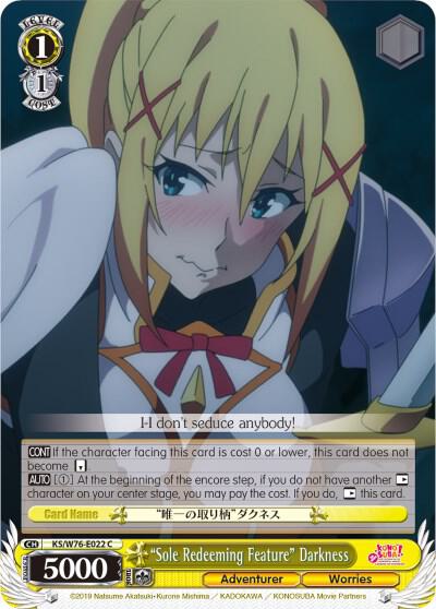 "Sole Redeeming Feature" Darkness - [KonoSuba The Movie: Legend of Crimson] | Gear Gaming Fayetteville