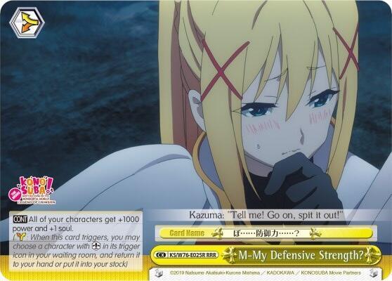 M-My Defensive Strength? (RRR) - [KonoSuba The Movie: Legend of Crimson] | Gear Gaming Fayetteville