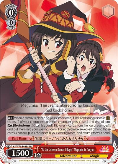"To the Crimson Demon Village!" Megumin & Yunyun (SR) - [KonoSuba The Movie: Legend of Crimson] | Gear Gaming Fayetteville