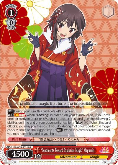 "Sentiments Toward Explosion Magic" Megumin - [KonoSuba The Movie: Legend of Crimson] | Gear Gaming Fayetteville