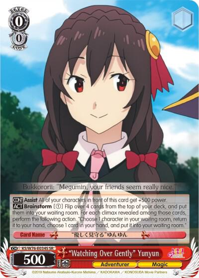 "Watching Over Gently" Yunyun (SR) - [KonoSuba The Movie: Legend of Crimson] | Gear Gaming Fayetteville