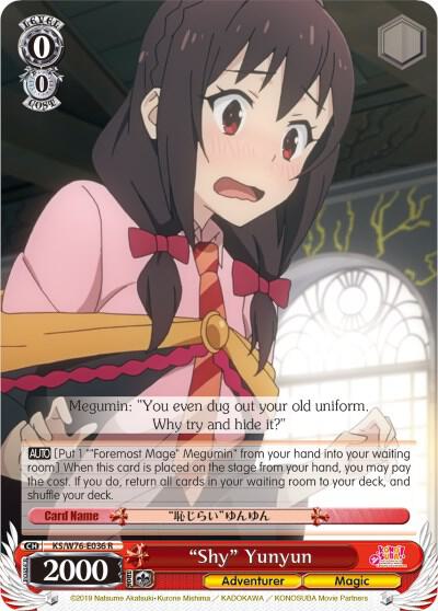 "Shy" Yunyun - [KonoSuba The Movie: Legend of Crimson] | Gear Gaming Fayetteville
