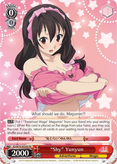 "Shy" Yunyun (SR) - [KonoSuba The Movie: Legend of Crimson] | Gear Gaming Fayetteville